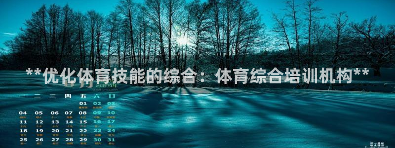 耀世娱乐登陆地址在哪