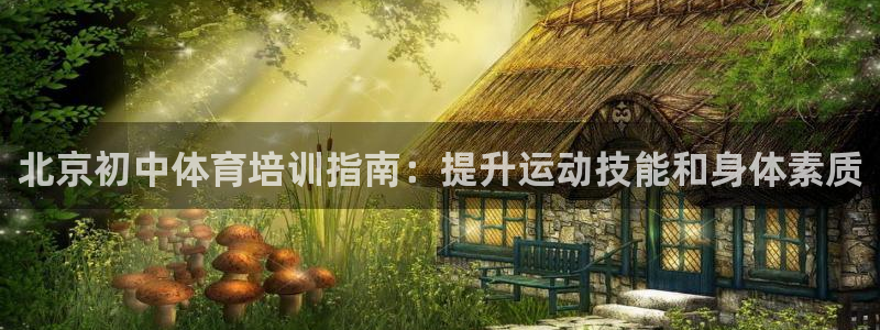 耀世登场的近义词