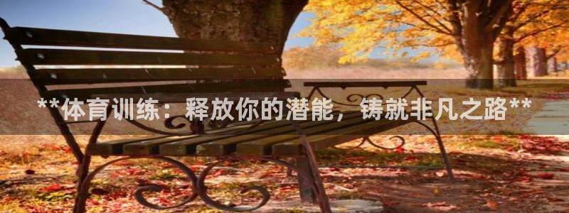 耀世娱乐登陆官网下载
