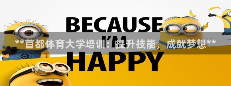 耀世汽车