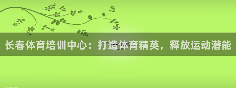 耀世挑战第3关怎么过