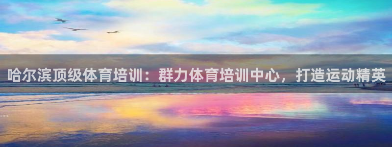 耀世平台开户要求