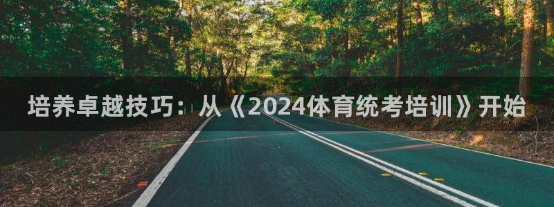 耀世娱乐官网网站下载