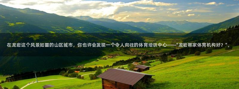 耀世集团视频介绍大全